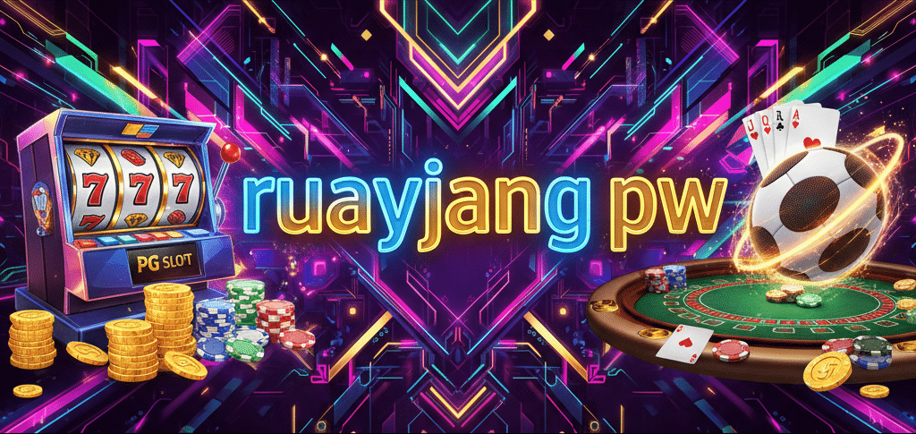 ruayjang pw