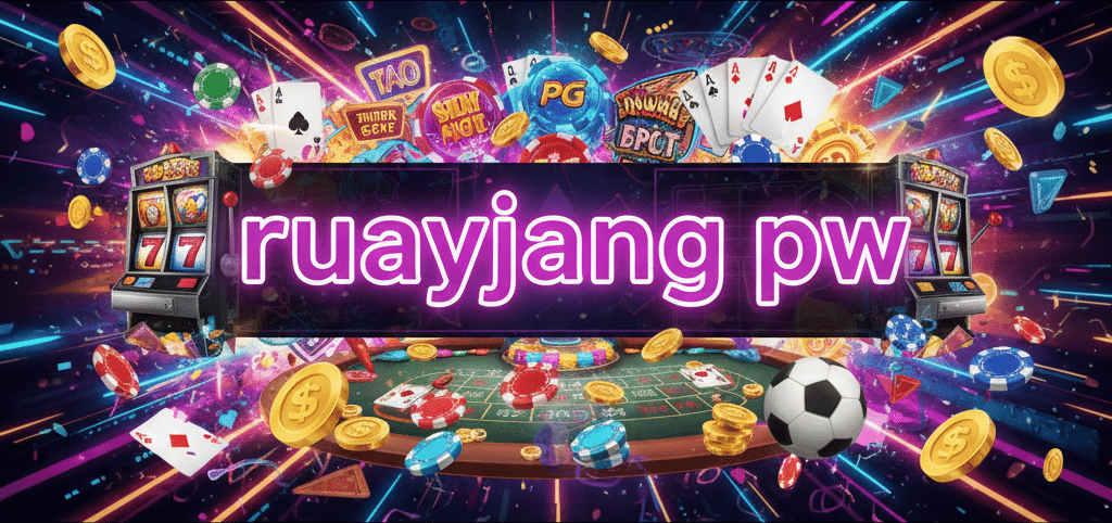 ruayjang pw